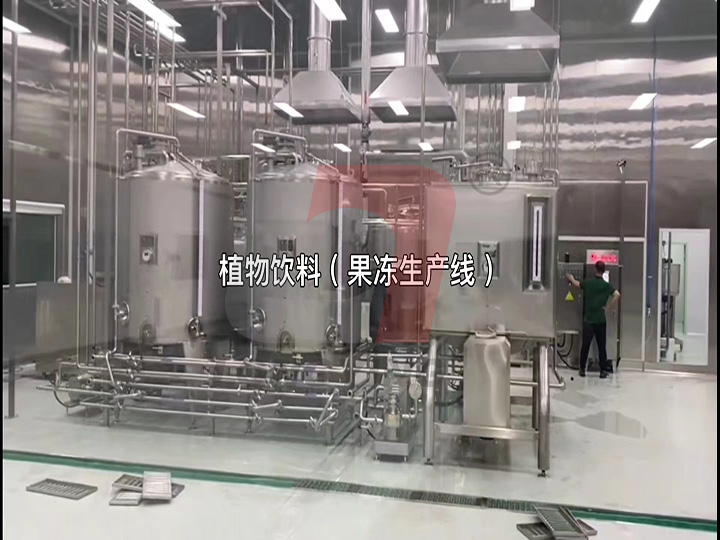 植物蛋白飲料生產(chǎn)線整套設(shè)備